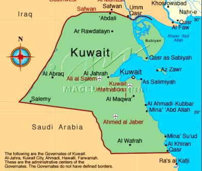 File:Kuwait.jpg