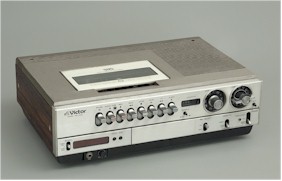 File:VHS recording standard.jpg