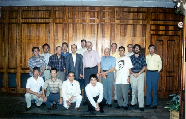 File:IEEJ IEEE Meeting 1995 1786c.jpg