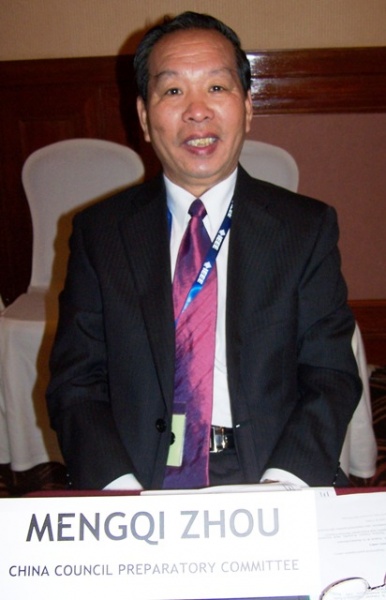 File:China Zhou M 2007.JPG