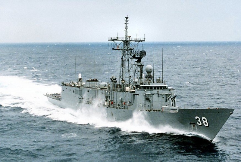 File:USS Curts .jpg